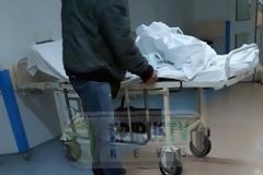Αθήνα: Νοσοκομείο Ευαγγελισμός 8ος Όροφος: H  Εξάλειψις Του Ράντζου....