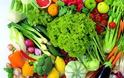 Τέσσερα λαχανικά «σύμμαχοι» της υγείας σας