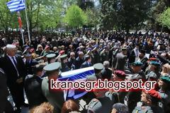 Ράγισαν καρδιές στην κηδεία του άτυχου ταγματάρχη Δημοσθένη Γούλα