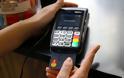 Η MasterCard έχει προσθέσει έναν αναγνώστη δακτυλικών αποτυπωμάτων