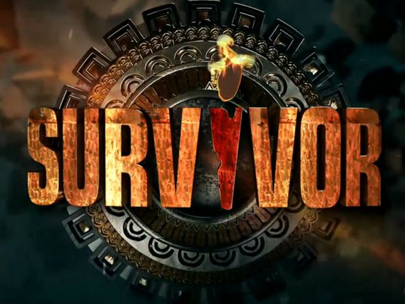 Survivor: Η παράνομη πράξη των παικτών που εξόργισε την παραγωγή! [video] - Φωτογραφία 1