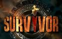 Survivor: Η παράνομη πράξη των παικτών που εξόργισε την παραγωγή! [video]