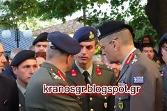 Το ενδιαφέρον του Αρχηγού ΓΕΣ για τους συμμαθητές του άτυχου Υπολοχαγού Κων/νου Χατζή
