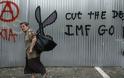 New York Times: Διχασμό και υπαρξιακά προβλήματα δημιουργεί στο ΔΝΤ η Ελλάδα