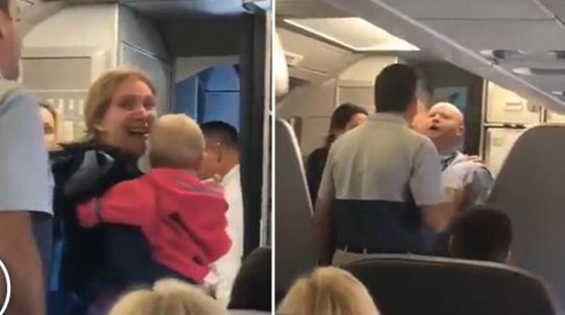 Απίστευτο: Αεροσυνοδός χτύπησε γυναίκα με μωρό στην αγκαλιά - Φωτογραφία 1