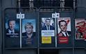 Γαλλικές εκλογές: Γιατί ενδέχεται να μην έχουμε άμεσα ξεκάθαρο αποτέλεσμα;