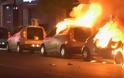 Κάηκε το Παρίσι - 29 συλλήψεις και 9 τραυματίες από τις διαδηλώσεις