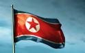 Συνελήφθη και τρίτος αμερικανός πολίτης στη Βόρεια Κορέα