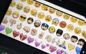 Emoji αντί για ομιλία στα κινητά