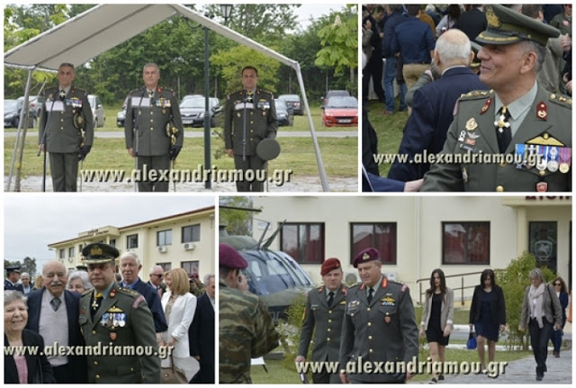 Αλεξάνδρεια:Τελετή παράδοσης - παραλαβής Διοικήσεως της Σχολής Αεροπορίας Στρατού - Φωτογραφία 1