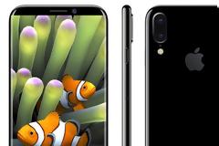 Η Samsung θα ξεκινήσει την προμήθεια οθονών για το iphone 8 τον Ιούνιο