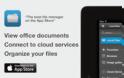 File Manager Pro App: Από 4.99 δωρεάν για περιορισμένο χρονικό διάστημα