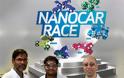 Nanocar Race: Η μικρότερη Formula-1 του κόσμου