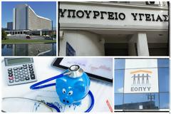 Το φάρμακο στην ατζέντα των Θεσμών