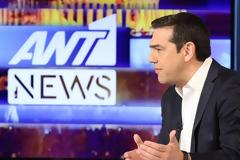 ΣΦΟΔΡΗ ΚΡΙΤΙΚΗ  ΣΤΟΝ ΑΛ. ΤΣΙΠΡΑ ΑΠΟ ΤΗΝ ΑΝΤΙΠΟΛΙΤΕΥΣΗ ΓΙΑ ΤΑ ΟΣΑ ΕΙΠΕ ΣΤΟΝ ΑΝΤ1