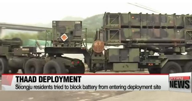 Εξελίξεις: Οι ΗΠΑ μεταφέρουν το αντιπυραυλικό σύστημα THAAD στη Νότια Κορέα [video] - Φωτογραφία 1