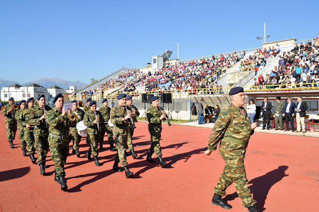 Διάθεση Στρατιωτικής Μουσικής στους Πανελλήνιους Σχολικούς Αγώνες Ποδοσφαίρου στα Ιωάννινα - Φωτογραφία 1