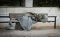 Άγρια η λιτότητα στην Ελλάδα: Η φτωχοποίηση είναι η μεγαλύτερη σε όλη την Ευρωζώνη