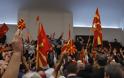 Χάος στα Σκόπια - Εισβολή διαδηλωτών στο κοινοβούλιο (pics&vid) - Φωτογραφία 7