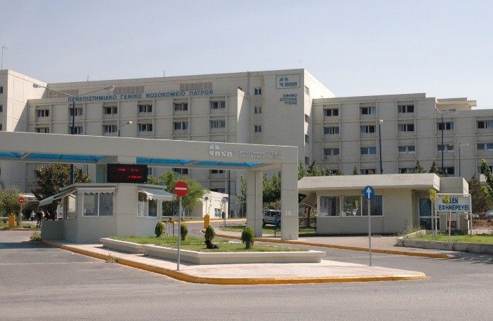 Πάτρα: Χωρίς πιστοποιητικό πυρασφάλειας το Νοσοκομείο του Ρίου - Φωτογραφία 1