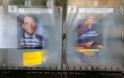 Γαλλικές εκλογές: Δημοσκόπηση... πονοκέφαλος για Μακρόν - Ανεβαίνει η Λε Πεν