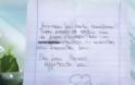 Ανατριχίλα: Συγκλονιστικό σημείωμα στο σημείο που βρέθηκε η 6χρονη Στέλλα! «Κοριτσάκι μου καλό παράδεισο! Τώρα μπορείς να…» - Φωτογραφία 2
