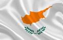 Η Κύπρος ζητά μεγαλύτερη παρέμβαση της ΕΕ για τρομοκρατία και ανεργία