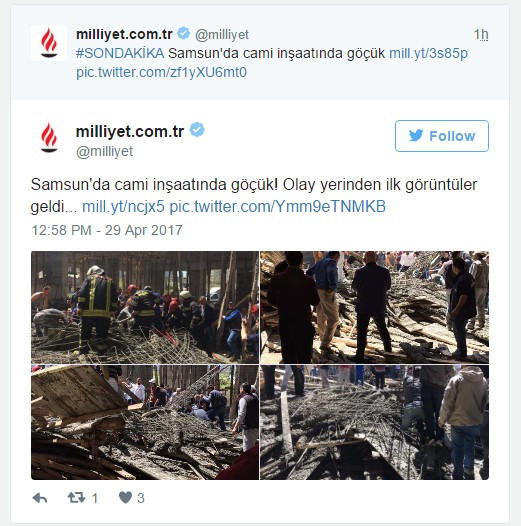 Τραγωδία σε τζαμί στην Τουρκία - Φωτογραφία 2