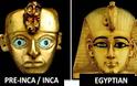 Αρχαίοι Ίνκας και Αιγύπτιοι: Ομοιότητες δύο πολιτισμών που έχουν αναπτυχθεί σε αντίθετες πλευρές του κόσμου [photos]
