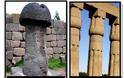 Αρχαίοι Ίνκας και Αιγύπτιοι: Ομοιότητες δύο πολιτισμών που έχουν αναπτυχθεί σε αντίθετες πλευρές του κόσμου [photos] - Φωτογραφία 12
