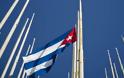 Επαναλειτουργεί μετά από 50 χρόνια το κρατικό πρακτορείο ειδήσεων της Κούβας