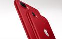 Τα iPhone 7 και iPhone 7 Plus στην ειδική έκδοση RED