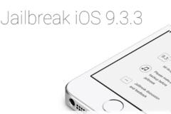 Πως να διορθώσετε το jailbreak στο ios 9.3.3 με την κατάρρευση της εφαρμογής