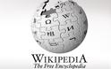 Η Τουρκία μπλόκαρε την πρόσβαση στη Wikipedia