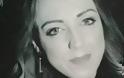 Στην Πάτρα η ιατροδικαστική εξέταση για το θάνατο της 36χρονης Μαρίας Ιατρού - Το πόρισμα περιμένει η ΕΛ.ΑΣ.