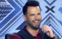 Θεούλης τραγουδάει «Θέλω να φάω» στο X-Factor και κάνει τους κριτές να γονατίσουν και να του πουν «ναι»! [video]