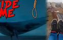 Κίνδυνος - θάνατος: Η «μπλε φάλαινα» που... καταπίνει έφηβους