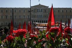Ν.Δ.: Η ΚΥΒΕΡΝΗΣΗ ΕΜΠΑΙΖΕΙ ΤΟΥΣ ΕΡΓΑΖΟΜΕΝΟΥΣ