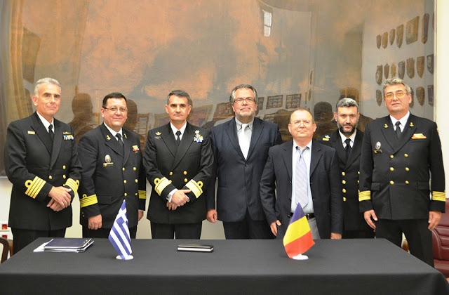 Υπογραφή Συμφωνίας Συνεργασίας μεταξύ Σχολής Ναυτικών Δοκίμων & Ναυτικής Ακαδημίας Ρουμανίας - Φωτογραφία 4