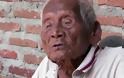 Πέθανε σε ηλικία 146 ετών ο γηραιότερος άνθρωπος στον κόσμο