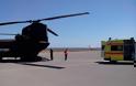 Αεροδιακομιδές Ασθενών με Ιπτάμενα Μέσα της Αεροπορίας Στρατού - Φωτογραφία 4