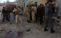 Επίθεση αυτοκτονίας με 4 νεκρούς στην Καμπούλ