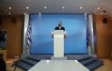 Τζανακόπουλος: Έχουμε μια συμφωνία που έχει μια ισορροπία