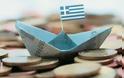 «Αυξάνεται η ζήτηση ελληνικών ομολόγων»