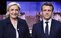 Γαλλία – Debate: Τελικά, ο Μακρόν κατάπιε τη Λε Πεν