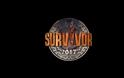 Ποιος παίκτης του Survivor θα παρουσιάσει δική του εκπομπή στον ΣΚΑΪ;