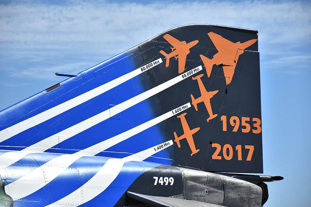 Τελετή Αναστολής λειτουργίας της 348ΜΤΑ - Φωτογραφία 14