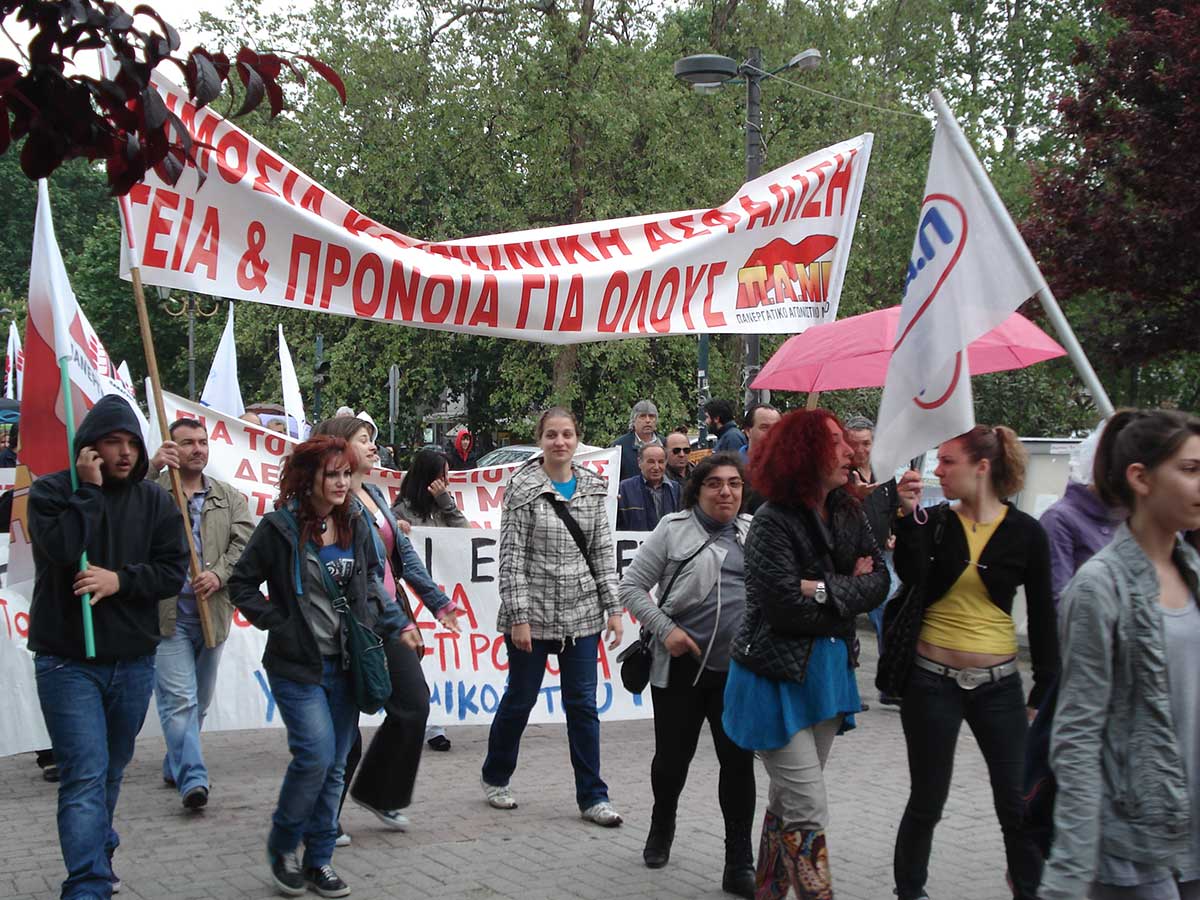 Από την πίσω πόρτα έβαλαν τον Πολάκη στο νοσοκομείο Τρικάλων - Φωτογραφία 7