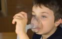 Παιδί και αλλεργικό άσθμα: Ο παράγοντας που αυξάνει τον κίνδυνο