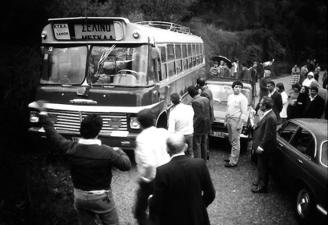 Το θρυλικό «5»: Το λεωφορείο που έγραψε ιστορία! [photos] - Φωτογραφία 2